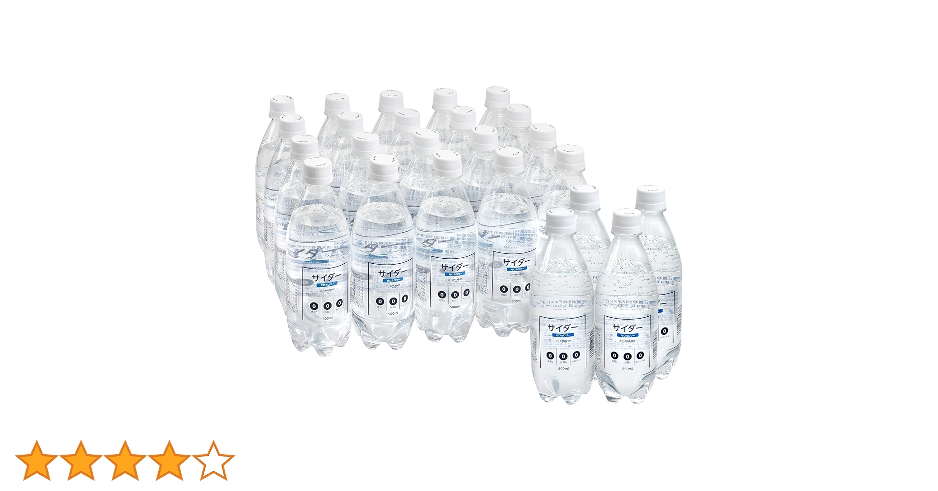 Amazon.co.jp: by Amazon ゼロカロリーサイダー 500ml×24本 : 食品